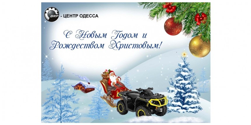 УВАЖАЕМЫЕ ДРУЗЬЯ И КОЛЛЕГИ!